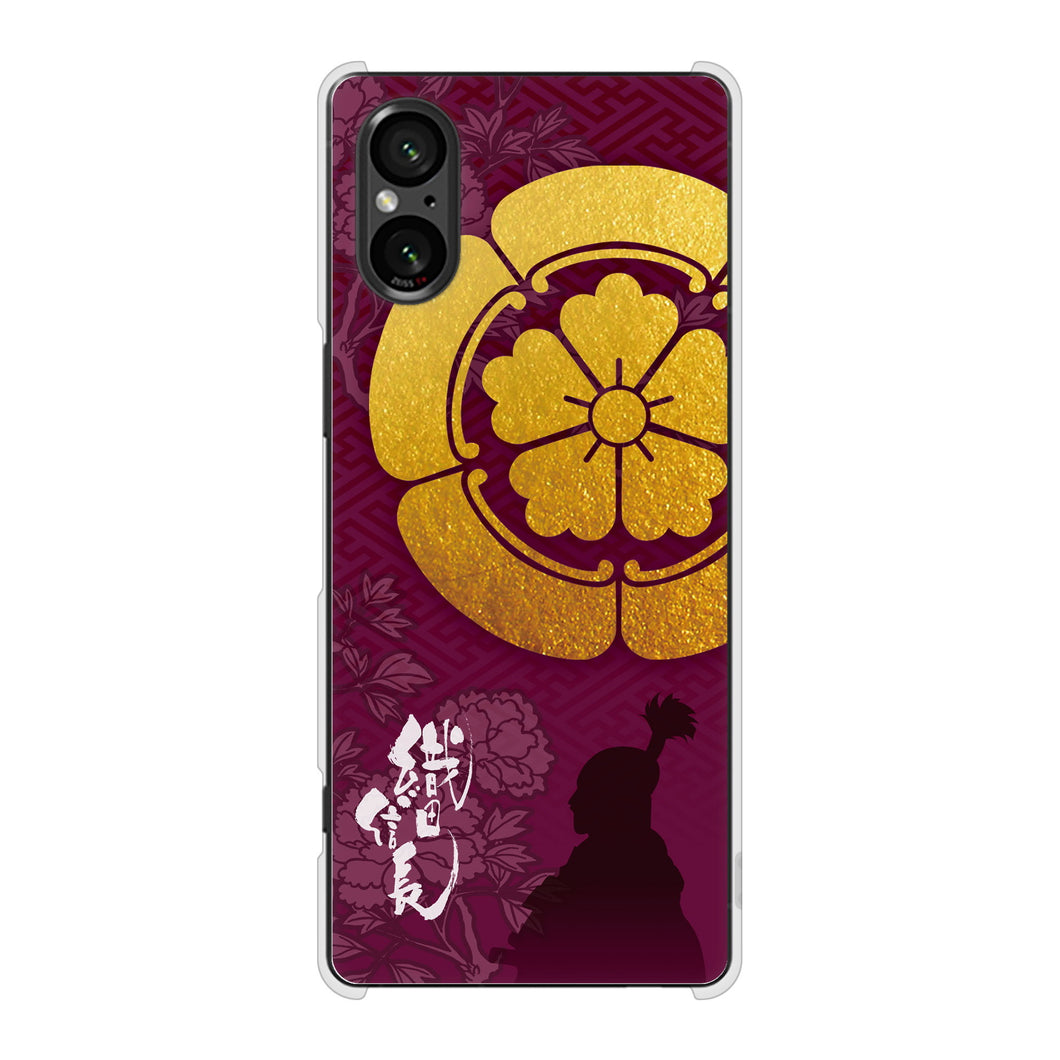 Xperia 5 V SOG12 au 高画質仕上げ 背面印刷 ハードケース家紋