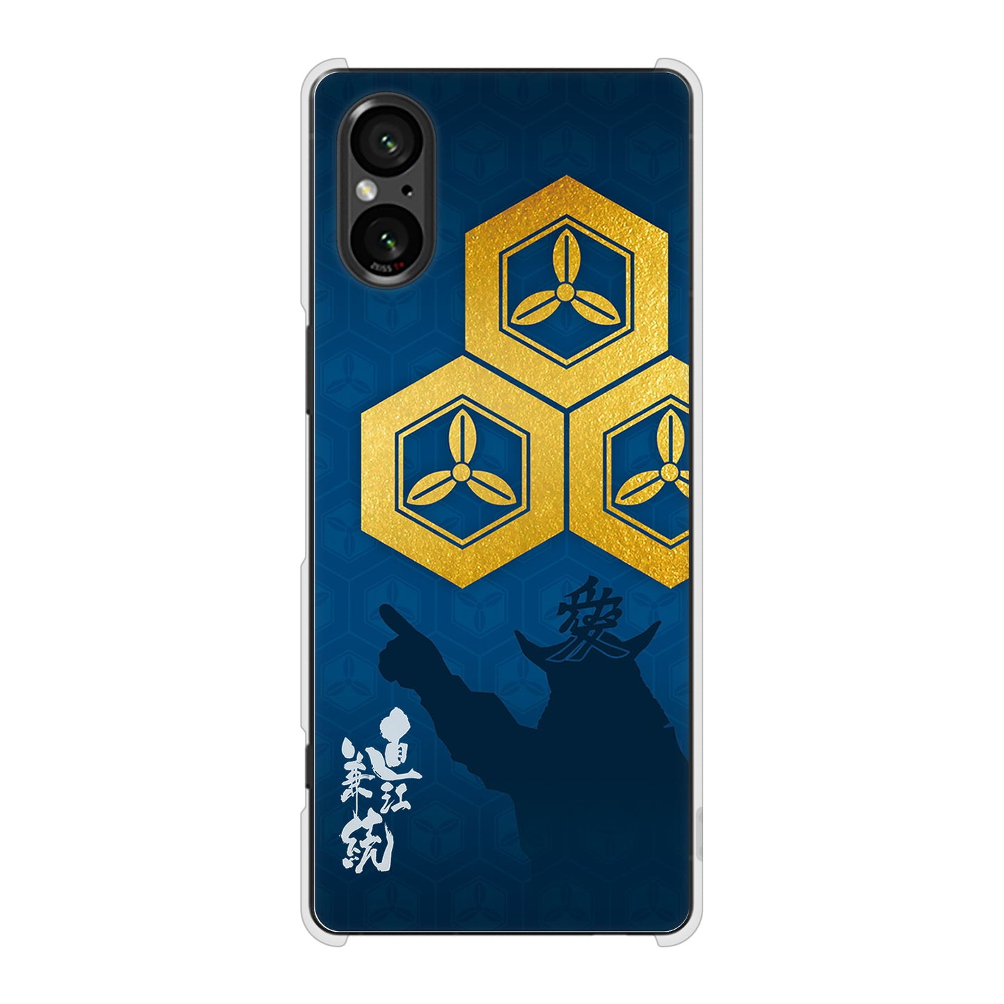 Xperia 5 V SOG12 au 高画質仕上げ 背面印刷 ハードケース家紋