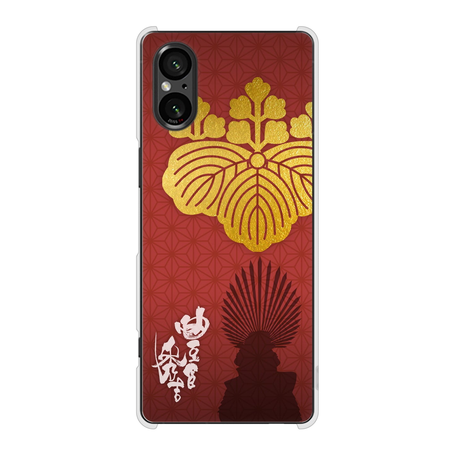 Xperia 5 V SOG12 au 高画質仕上げ 背面印刷 ハードケース家紋