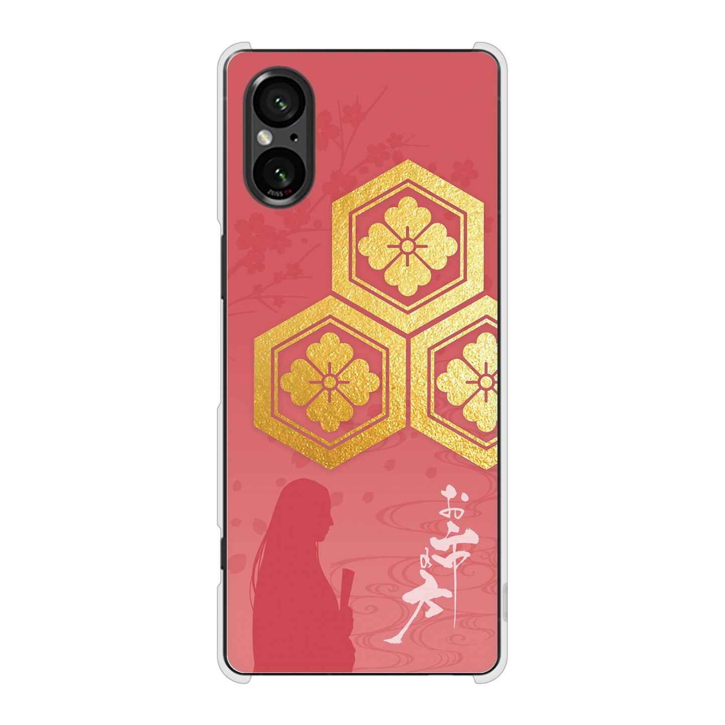 Xperia 5 V SOG12 au 高画質仕上げ 背面印刷 ハードケース家紋