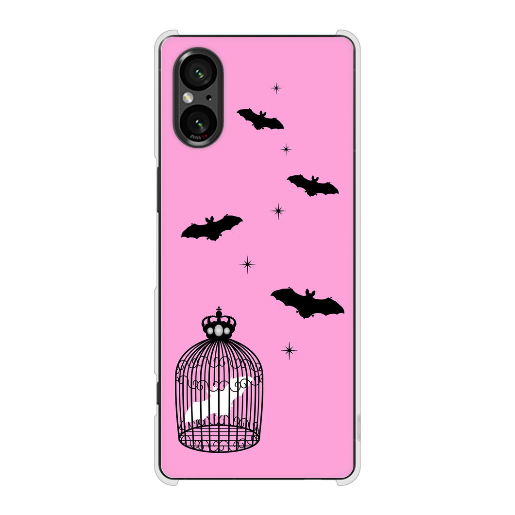 Xperia 5 V SOG12 au 高画質仕上げ 背面印刷 ハードケースむかいあぐる こうもりの王冠鳥かご
