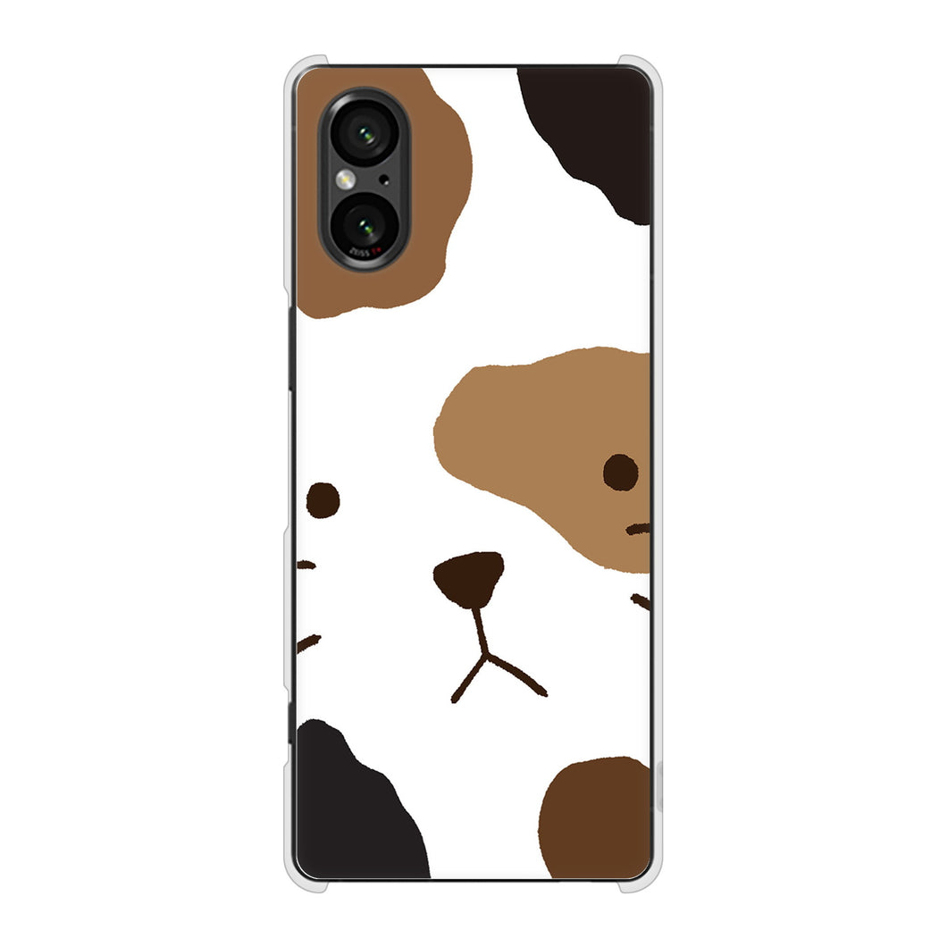 Xperia 5 V SOG12 au 高画質仕上げ 背面印刷 ハードケース 【IA801 みけ】