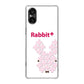Xperia 5 V SOG12 au 高画質仕上げ 背面印刷 ハードケースanimal+