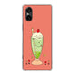 Xperia 5 V SOG12 au 高画質仕上げ 背面印刷 ハードケーススイーツイラスト
