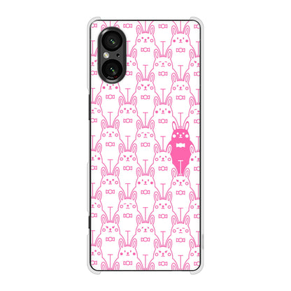 Xperia 5 V SOG12 au 高画質仕上げ 背面印刷 ハードケースパターンアニマル