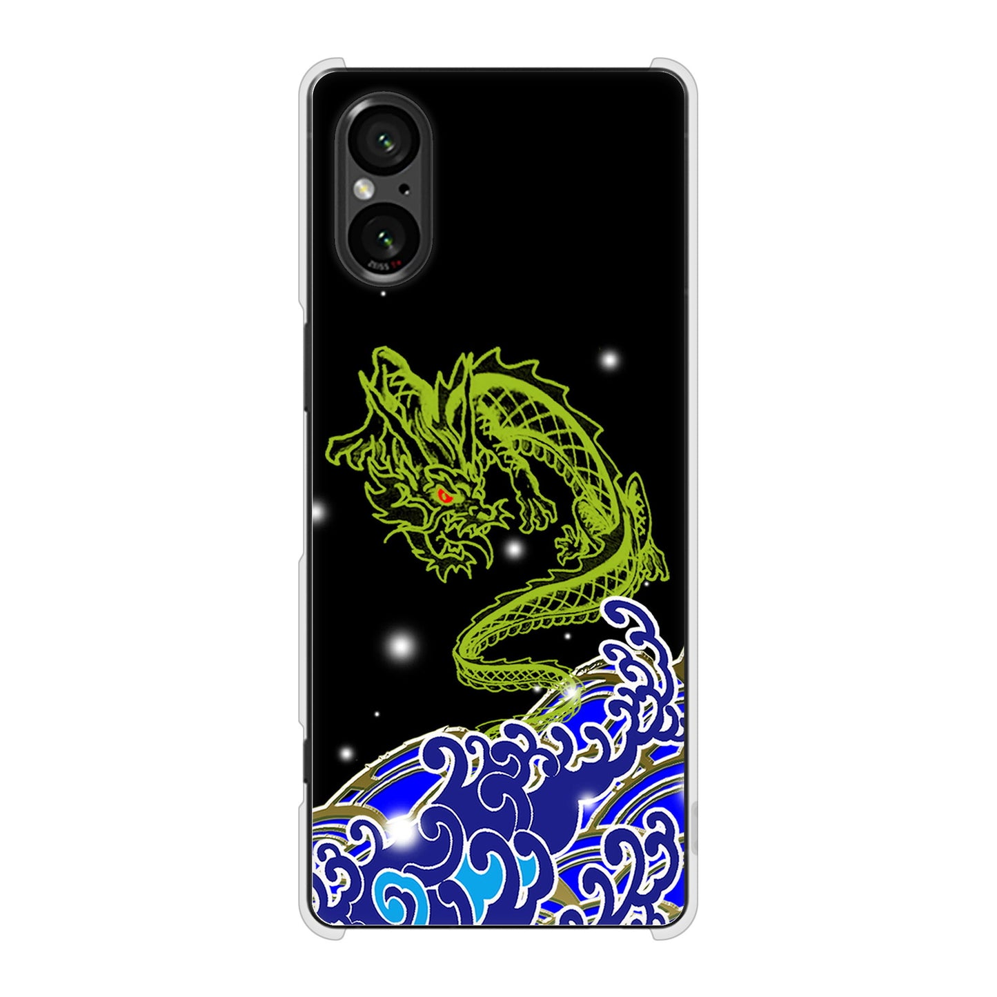 Xperia 5 V SOG12 au 高画質仕上げ 背面印刷 ハードケース水竜