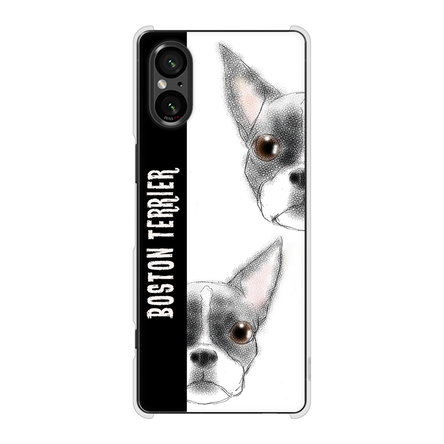 Xperia 5 V SOG12 au 高画質仕上げ 背面印刷 ハードケースボストンテリア