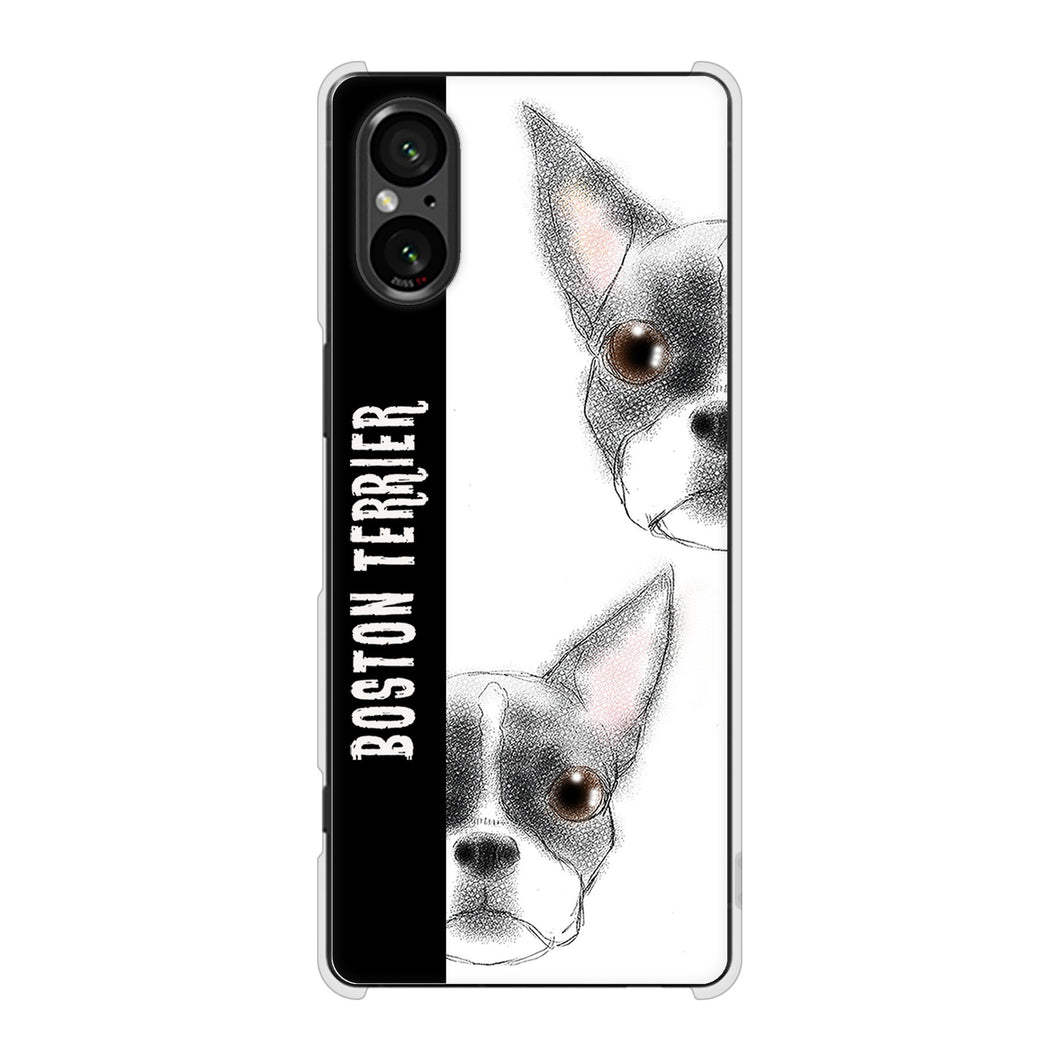 Xperia 5 V SOG12 au 高画質仕上げ 背面印刷 ハードケースボストンテリア