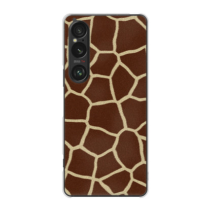 Xperia 1 VI SOG13 au 高画質仕上げ 背面印刷 ハードケースアニマル柄