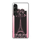 Xperia 1 VI SOG13 au 高画質仕上げ 背面印刷 ハードケースLOVE フランス
