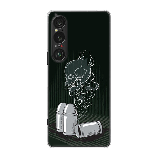 Xperia 1 VI SOG13 au 高画質仕上げ 背面印刷 ハードケース 【481 弾丸】