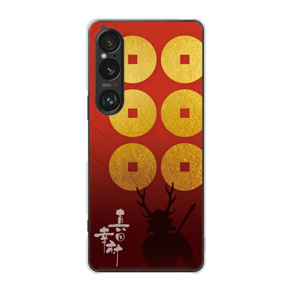 Xperia 1 VI SOG13 au 高画質仕上げ 背面印刷 ハードケース家紋