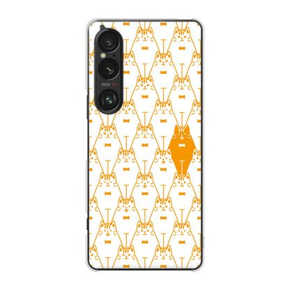 Xperia 1 VI SOG13 au 高画質仕上げ 背面印刷 ハードケースパターンアニマル