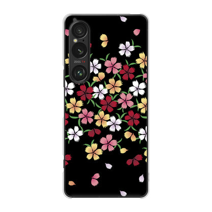 Xperia 1 VI SOG13 au 高画質仕上げ 背面印刷 ハードケース和花柄