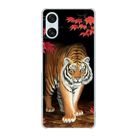 Xperia 10 VI SOG14 au 高画質仕上げ 背面印刷 ハードケース 【177 もみじと虎】