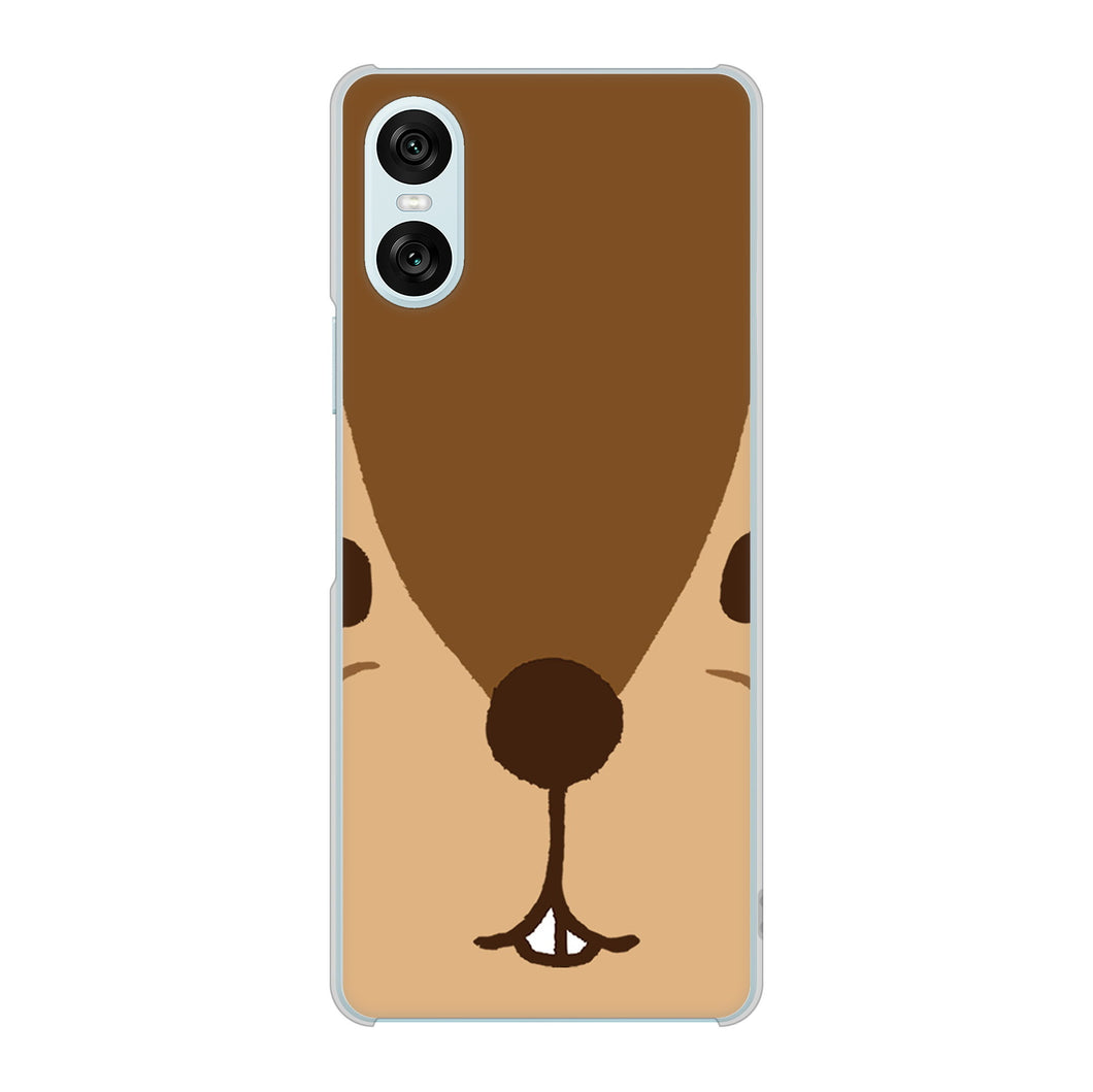 Xperia 10 VI SOG14 au 高画質仕上げ 背面印刷 ハードケースドアップアニマル