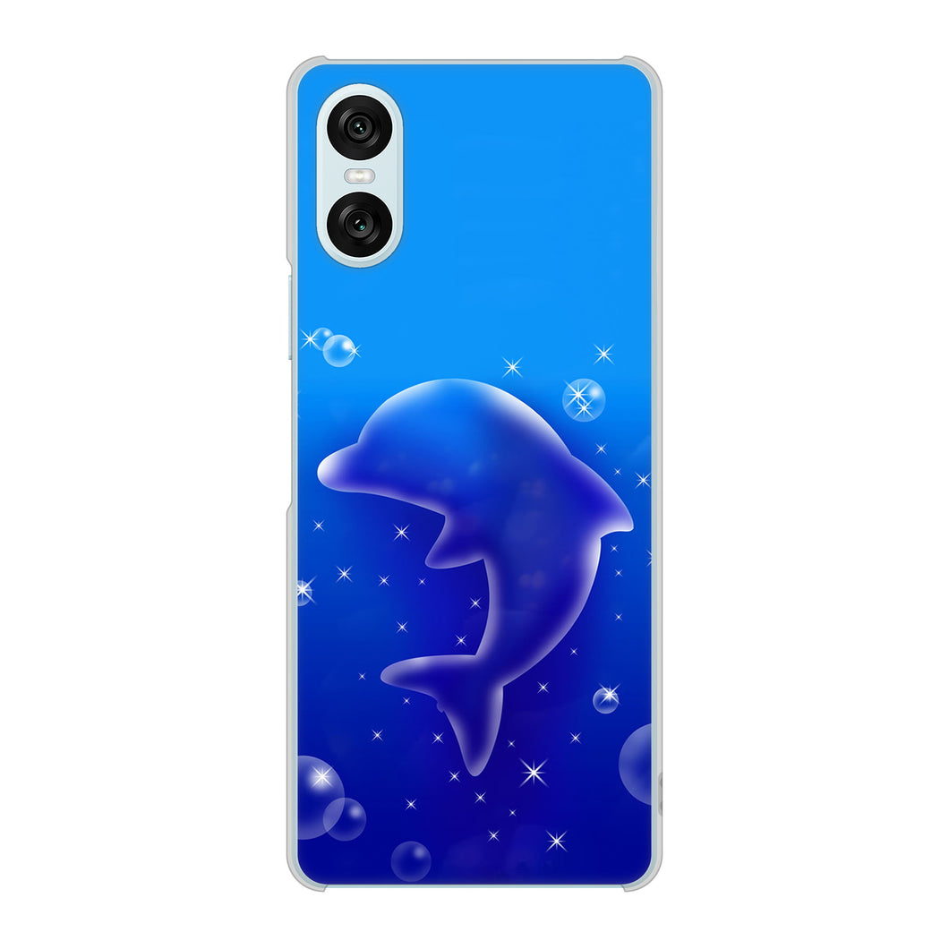 Xperia 10 VI SOG14 au 高画質仕上げ 背面印刷 ハードケース海の守り神