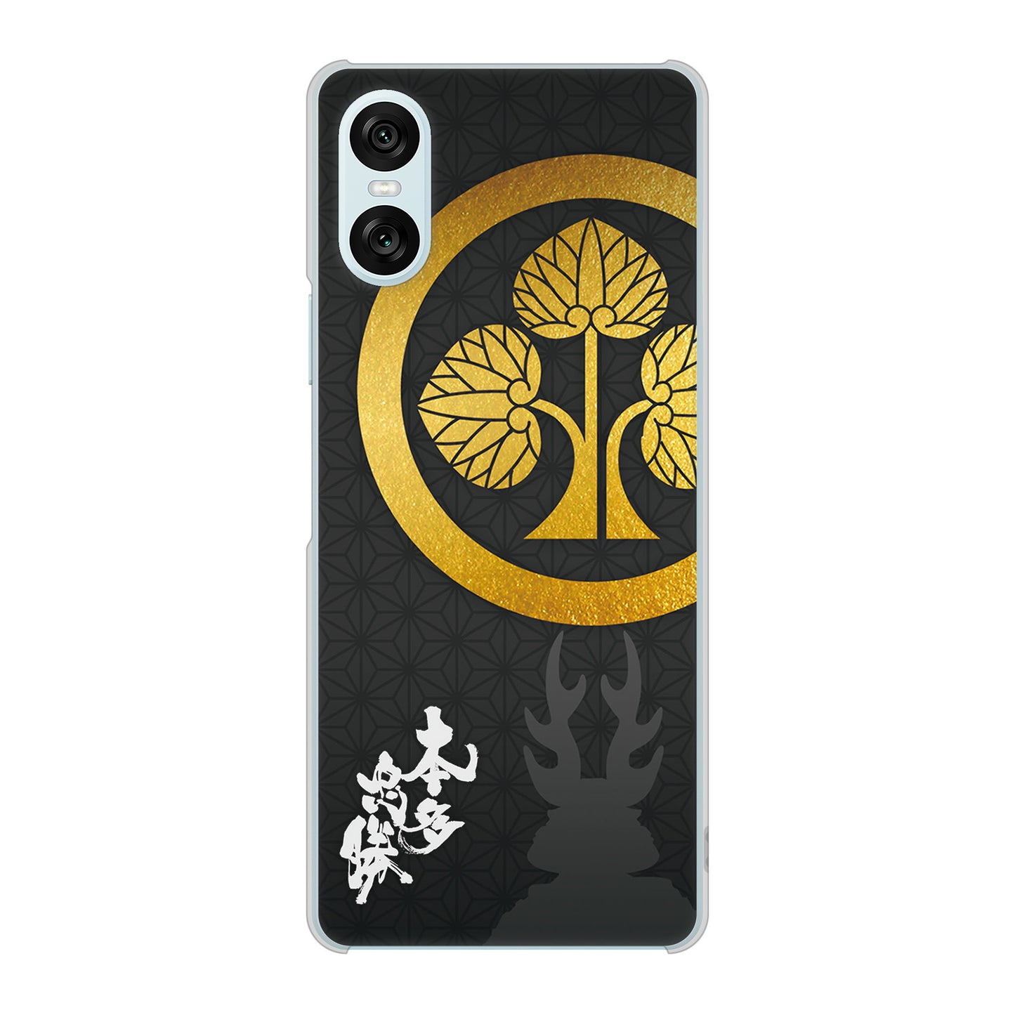 Xperia 10 VI SOG14 au 高画質仕上げ 背面印刷 ハードケース家紋