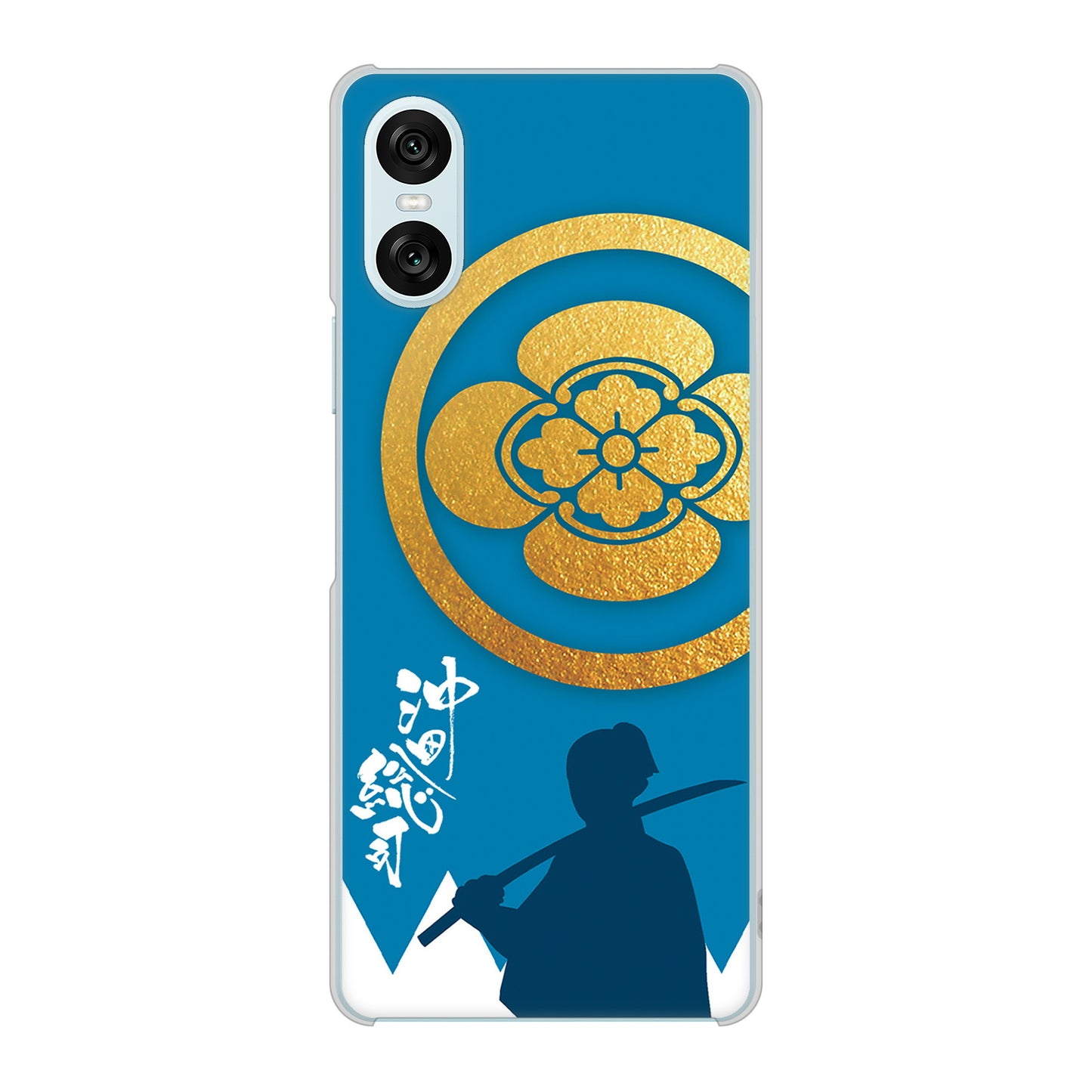 Xperia 10 VI SOG14 au 高画質仕上げ 背面印刷 ハードケース家紋