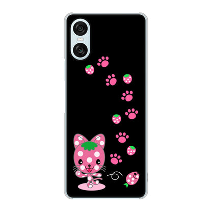 Xperia 10 VI SOG14 au 高画質仕上げ 背面印刷 ハードケースむかいあぐる イチゴ猫のにゃんベリー