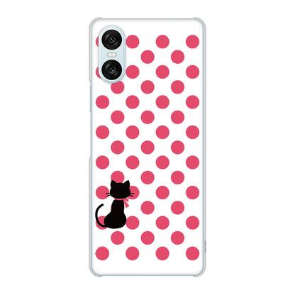 Xperia 10 VI SOG14 au 高画質仕上げ 背面印刷 ハードケースネコとシンプルミルキー