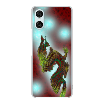 Xperia 10 VI SOG14 au 高画質仕上げ 背面印刷 ハードケース赤竜