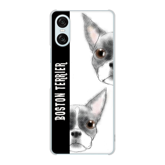 Xperia 10 VI SOG14 au 高画質仕上げ 背面印刷 ハードケースボストンテリア