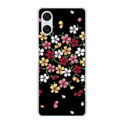 Xperia 10 VI SOG14 au 高画質仕上げ 背面印刷 ハードケース和花柄