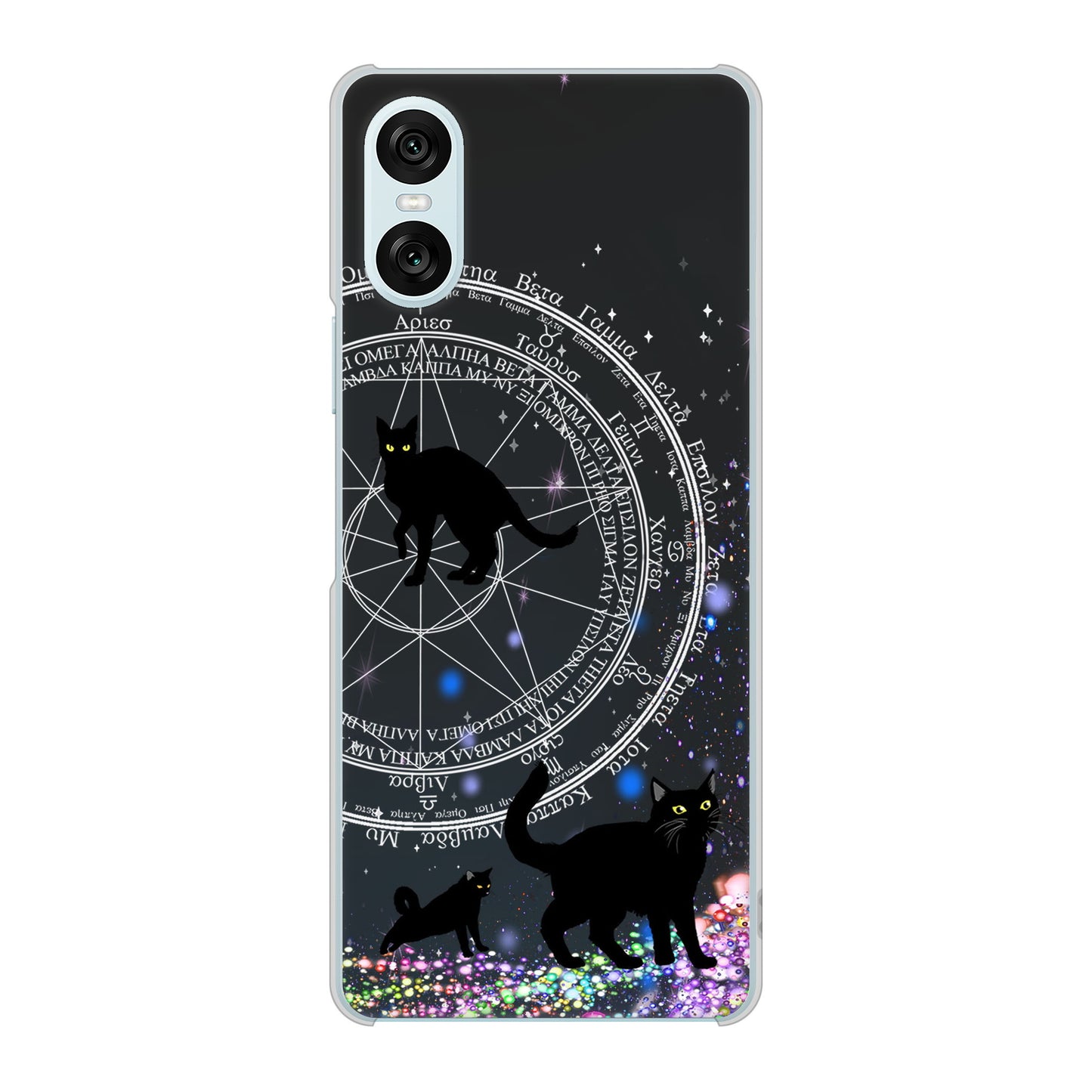 Xperia 10 VI SOG14 au 高画質仕上げ 背面印刷 ハードケース魔法陣猫
