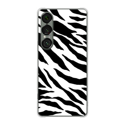 Xperia 1 VII SOG15 au 高画質仕上げ 背面印刷 ハードケースアニマル柄