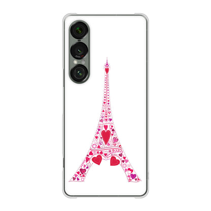 Xperia 1 VII SOG15 au 高画質仕上げ 背面印刷 ハードケースLOVE フランス