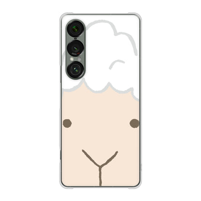 Xperia 1 VII SOG15 au 高画質仕上げ 背面印刷 ハードケースドアップアニマル
