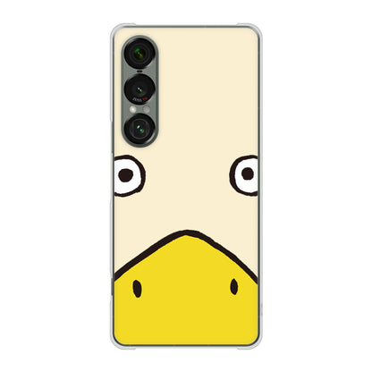 Xperia 1 VII SOG15 au 高画質仕上げ 背面印刷 ハードケースドアップアニマル