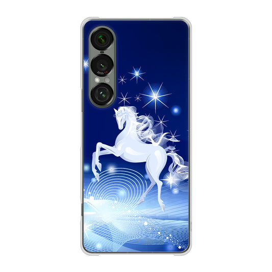 Xperia 1 VII SOG15 au 高画質仕上げ 背面印刷 ハードケース 【436 ペガサス】