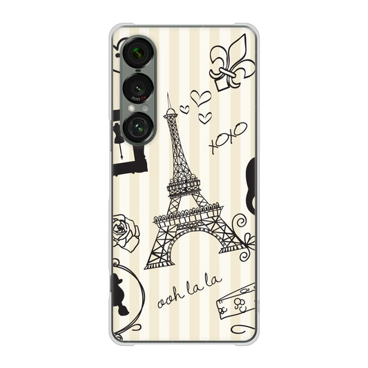 Xperia 1 VII SOG15 au 高画質仕上げ 背面印刷 ハードケースLOVE フランス