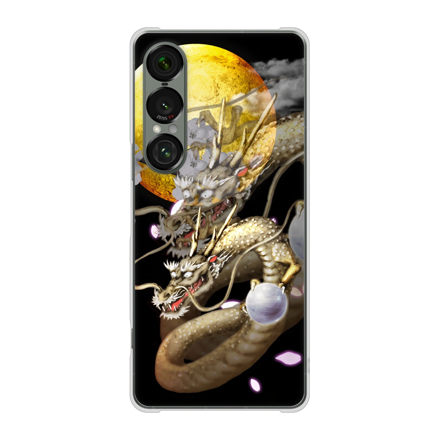 Xperia 1 VII SOG15 au 高画質仕上げ 背面印刷 ハードケース龍