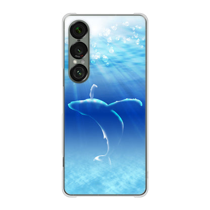 Xperia 1 VII SOG15 au 高画質仕上げ 背面印刷 ハードケース海の守り神