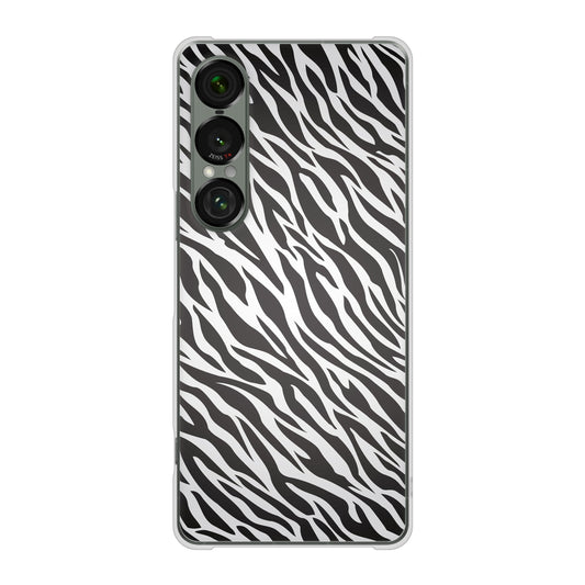 Xperia 1 VII SOG15 au 高画質仕上げ 背面印刷 ハードケースアニマル柄