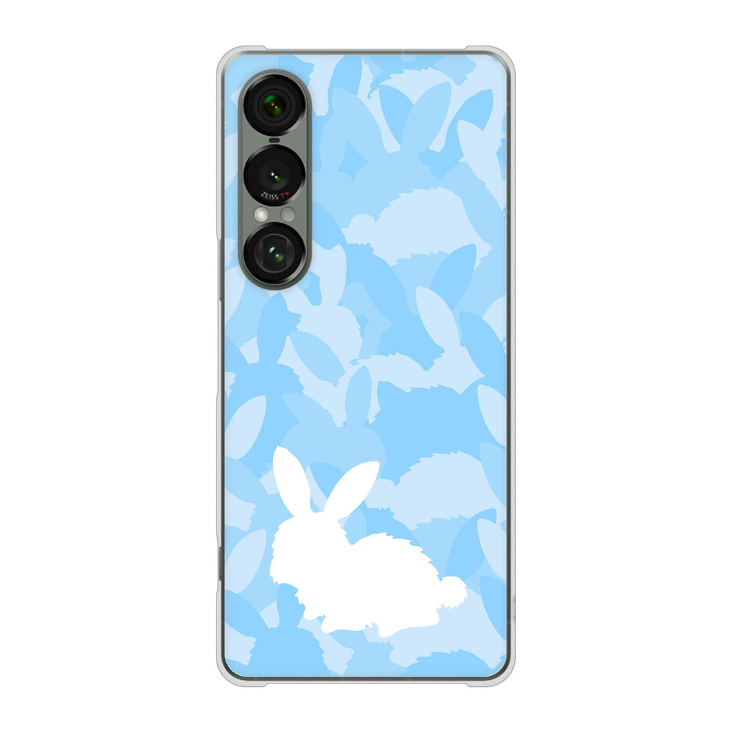 Xperia 1 VII SOG15 au 高画質仕上げ 背面印刷 ハードケースむかいあぐる うさぎ迷彩風