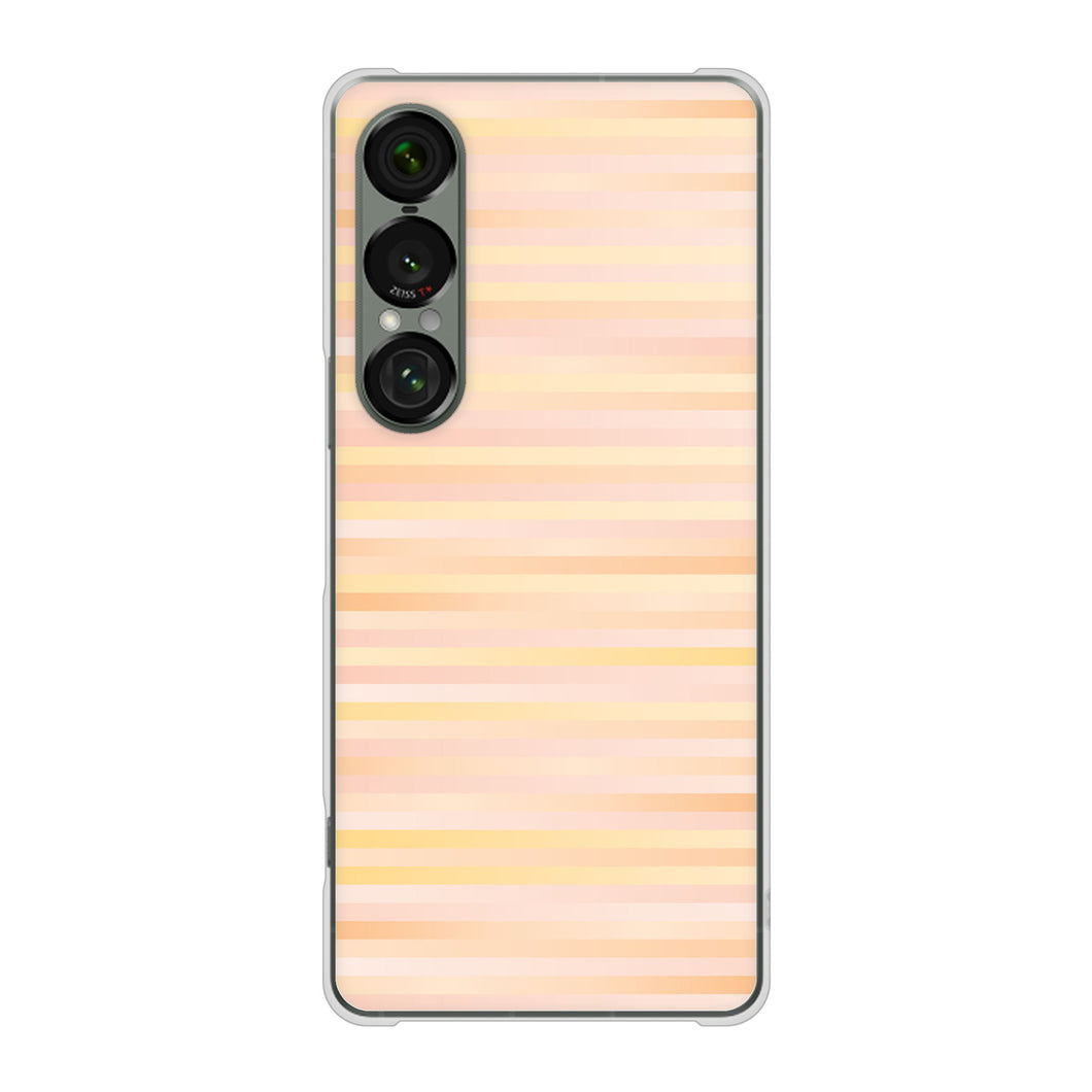 Xperia 1 VII SOG15 au 高画質仕上げ 背面印刷 ハードケースグラデーションボーダー