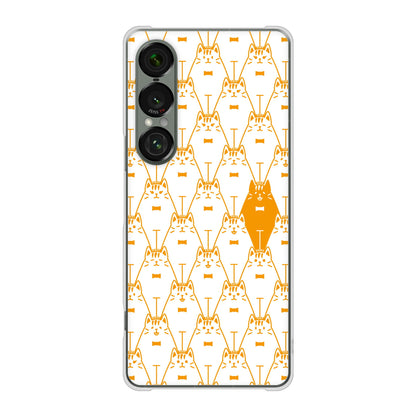 Xperia 1 VII SOG15 au 高画質仕上げ 背面印刷 ハードケースパターンアニマル
