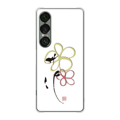 Xperia 1 VII SOG15 au 高画質仕上げ 背面印刷 ハードケース大野詠舟 デザイン筆文字
