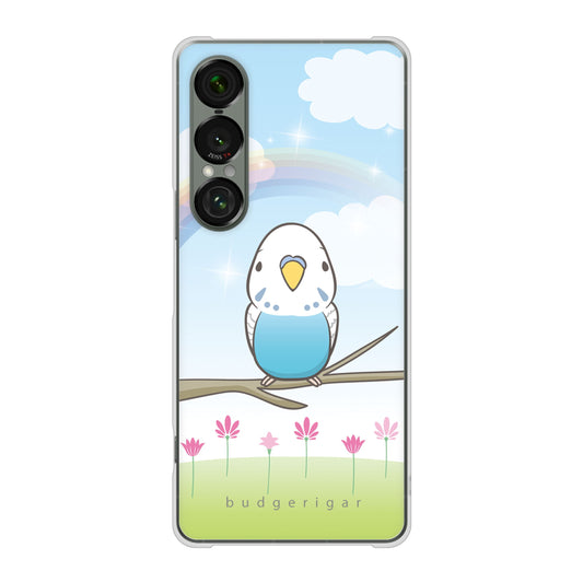 Xperia 1 VII SOG15 au 高画質仕上げ 背面印刷 ハードケースセキセイインコ