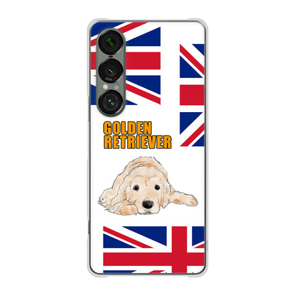 Xperia 1 VII SOG15 au 高画質仕上げ 背面印刷 ハードケースゴールデンレトリバー