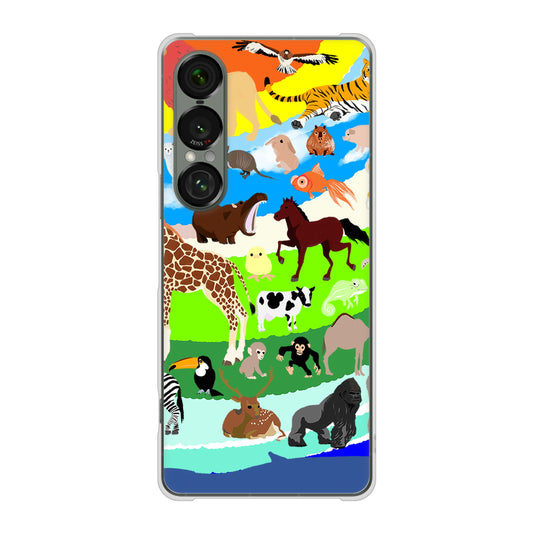 Xperia 1 VII SOG15 au 高画質仕上げ 背面印刷 ハードケース 【YJ201 アニマルプラネット】
