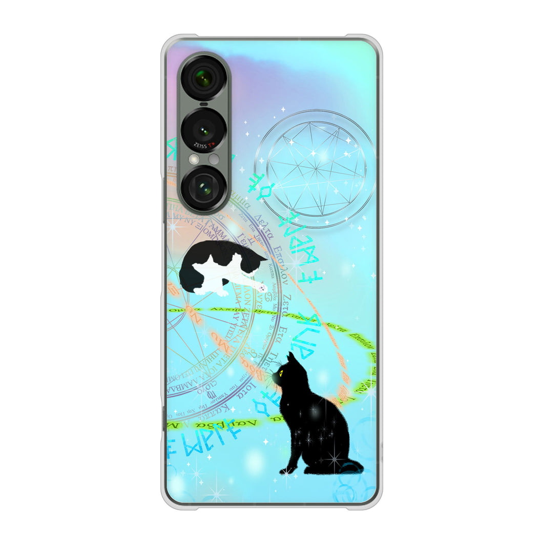 Xperia 1 VII SOG15 au 高画質仕上げ 背面印刷 ハードケース魔法陣猫
