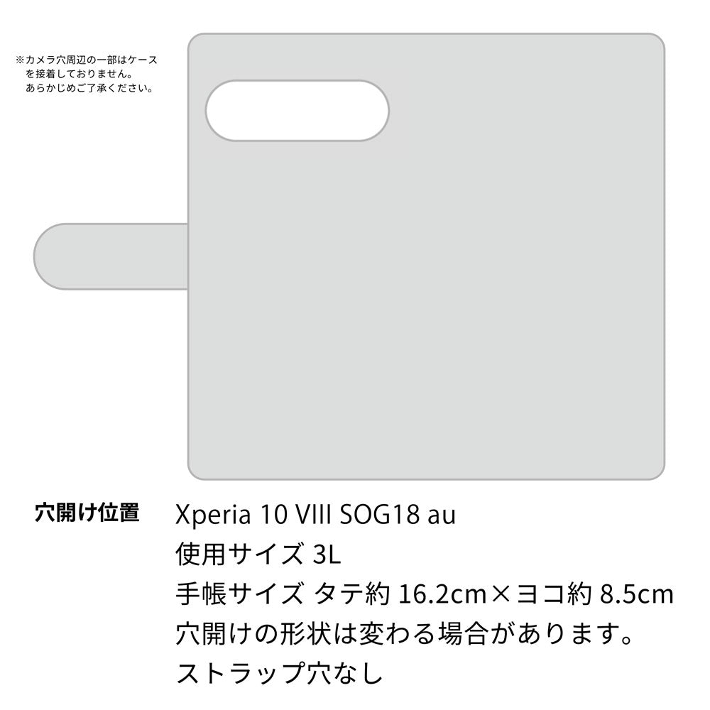 Xperia 10 VIII SOG18 au スマホショルダー 手帳型 縦向き くすみカラー スタンド機能付