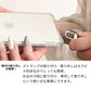 iPhone Air スマホショルダー 【 TPUクリアケース 3連紐ストラップ付 】