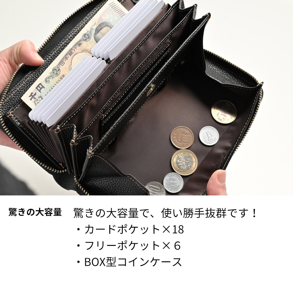 栃木レザー 長財布 ロングウォレット TKM
