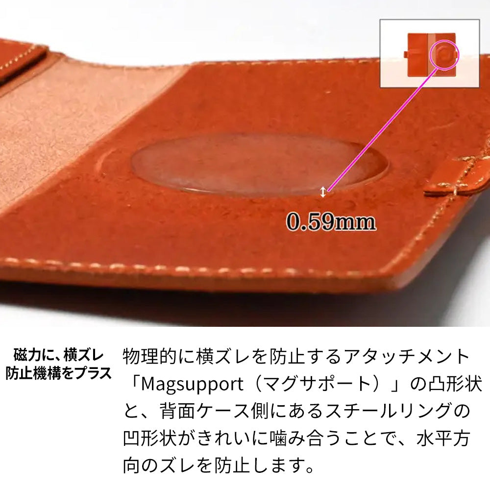 レンズ完全保護 栃木レザー 手帳型ケース MagSafe対応 CAMHIDE